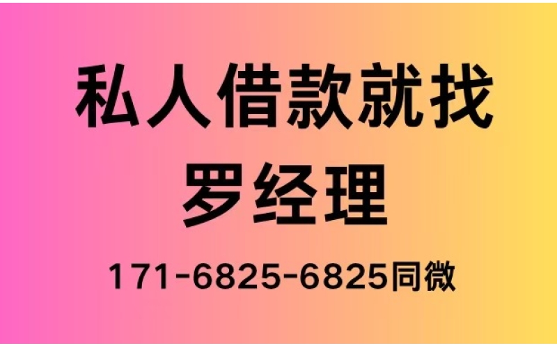 借过还能不能再借？